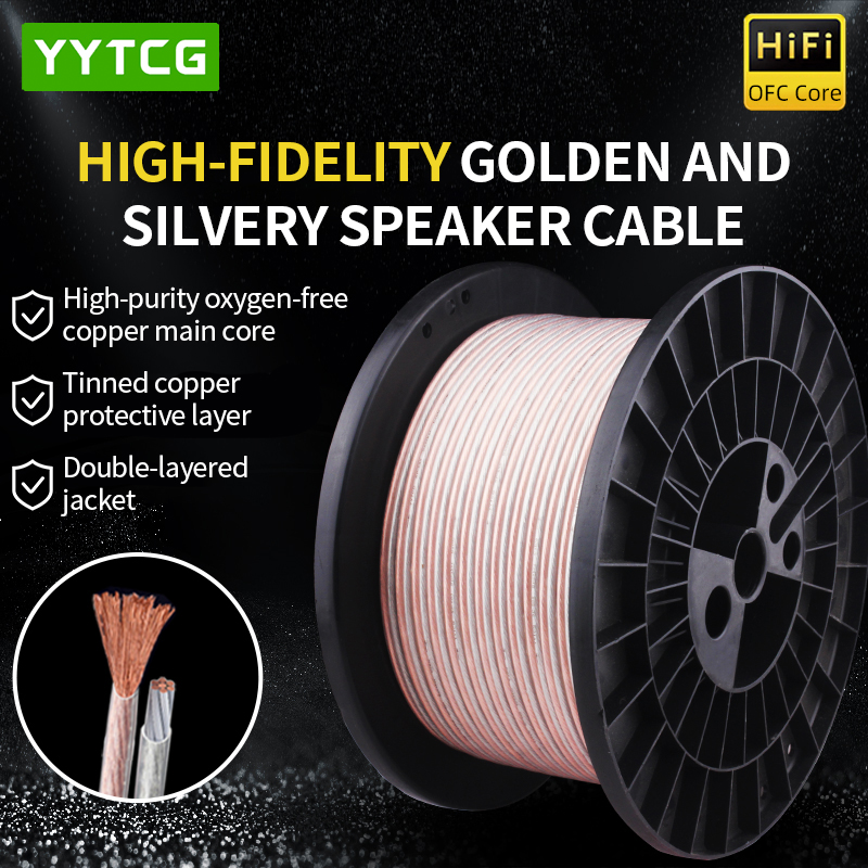 Home Cinema Amplifier - YYTCG DIY HIFI สายสัญญาณเสียงออกซิเจนฟรีทองแดงบริสุทธิ์ OFC สายลำโพงสำหรับรถยนต์สเตอริโอ,