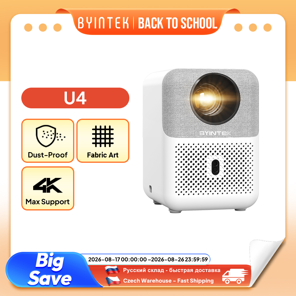 Home Cinema Focal - โปรเจคเตอร์ขนาดเล็ก BYINTEK Full HD รุ่น U4