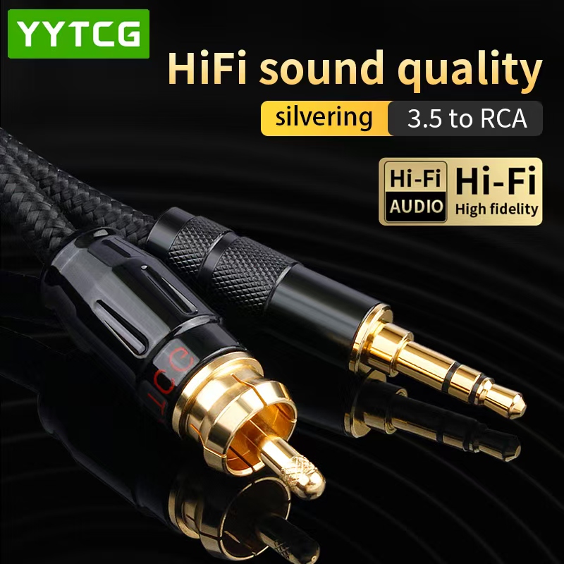 Home Cinema Amplifier - สายโคแอกเชียล YYTCG SPDIF HIFI 3.5 มม.