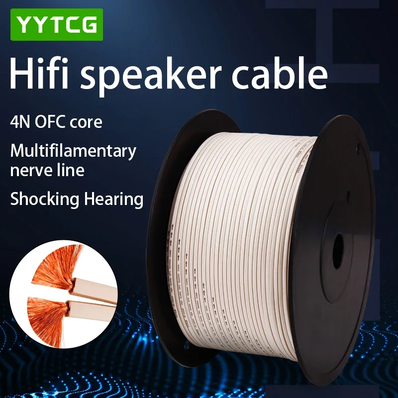 Home Cinema Amplifier - YYTCG DIY สายลำโพงไฮไฟสายสัญญาณเสียงทองแดงฟรีออกซิเจนสายลำโพงสำหรับเครื่องขยายเสียงโฮมเธียเตอร์ KTV ดีเจระบบ