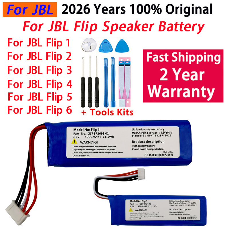 Jbl Speaker Flip 6 - แบตเตอรี่แท้ 100% ปี 2026 สำหรับลำโพง JBL