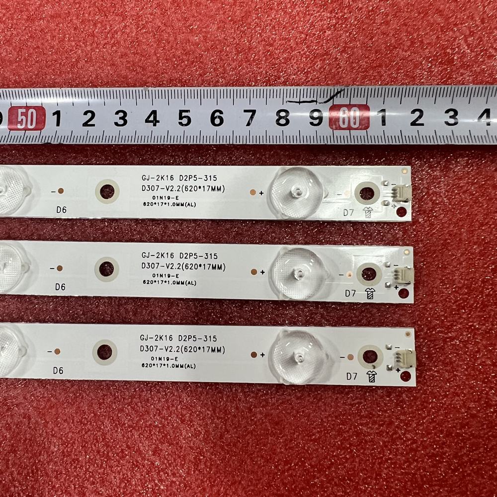 แถบแบ็คไลท์ LED 7LED สำหรับทีว - Ambient Light Strip Tv บทวิจารณ์และราคา