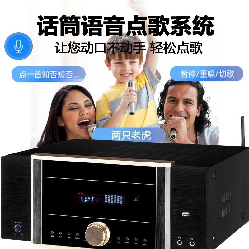 เครื่องขยายเสียง AV-7200 กำลัง - Home Cinema Dolby Atmos 7.1 บทวิจารณ์และราคา