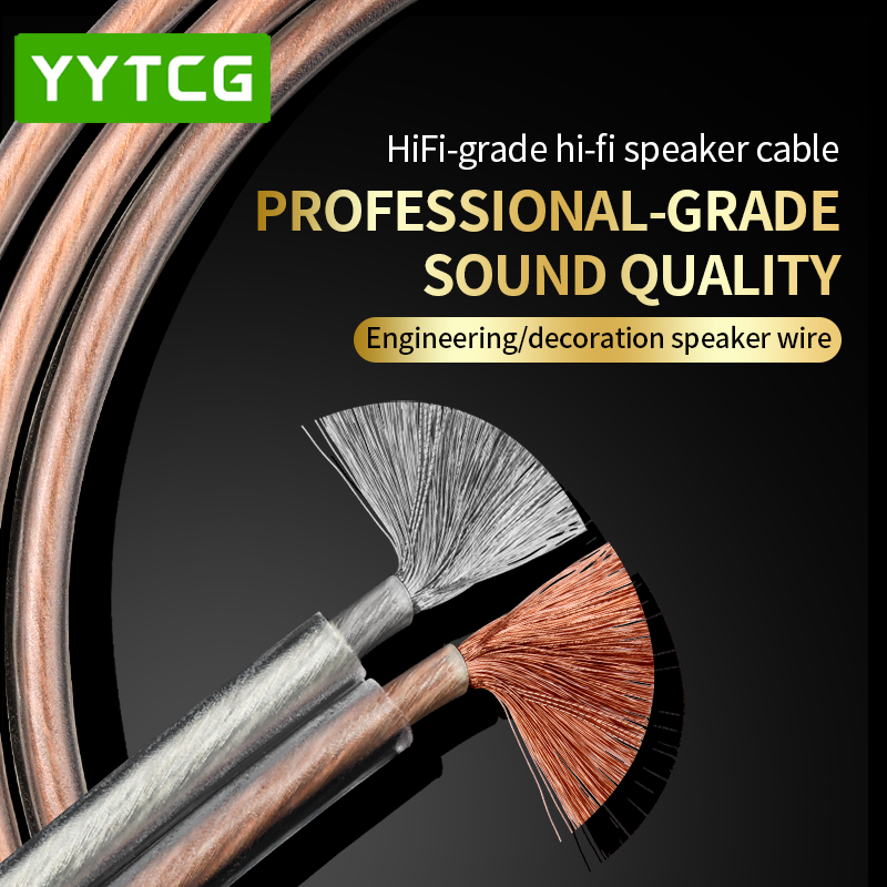 YYTCG DIY HIFI สายสัญญาณเสียงอ - Home Cinema Amplifier บทวิจารณ์และราคา
