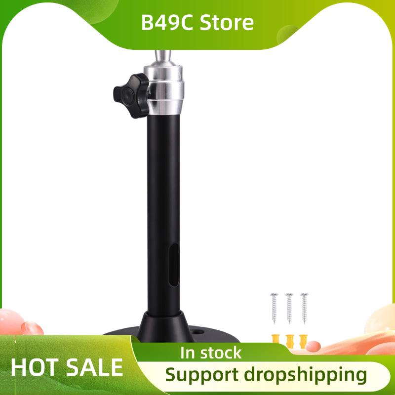 B49C ขายึดโปรเจคเตอร์ 360 °    - Projector Mount Ceiling บทวิจารณ์และราคา