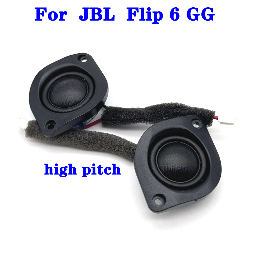 อะไหล่แท้ใหม่สำหรับลำโพง JBL F - Jbl Speaker Flip 6 บทวิจารณ์และราคา