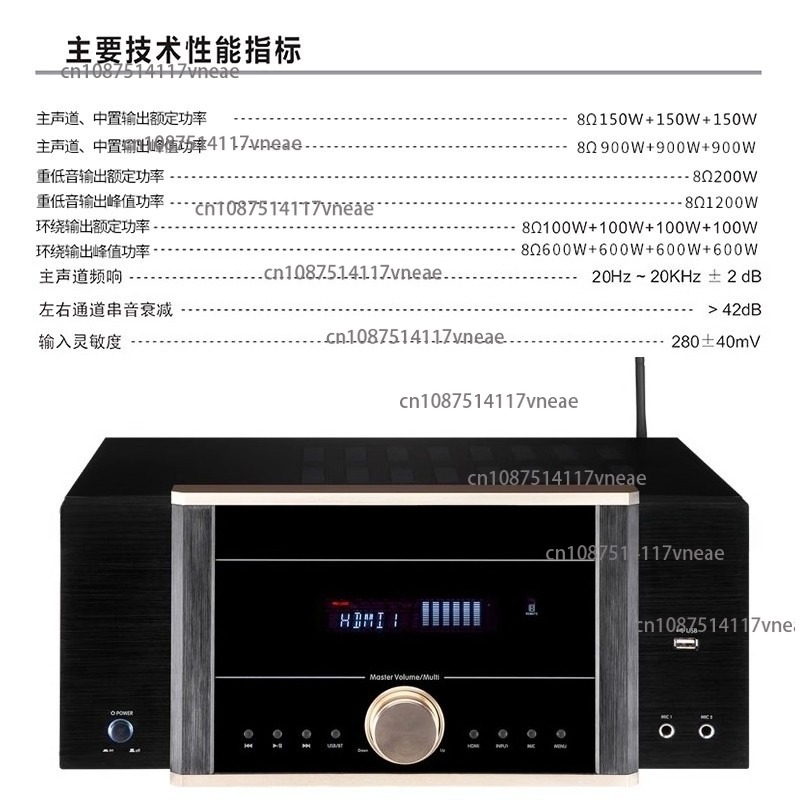 เครื่องขยายเสียง AV-7200 กำลัง - Home Cinema Dolby Atmos 7.1 บทวิจารณ์และราคา
