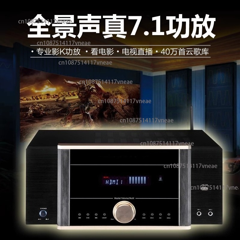 เครื่องขยายเสียง AV-7200 กำลัง - Home Cinema Dolby Atmos 7.1 บทวิจารณ์และราคา