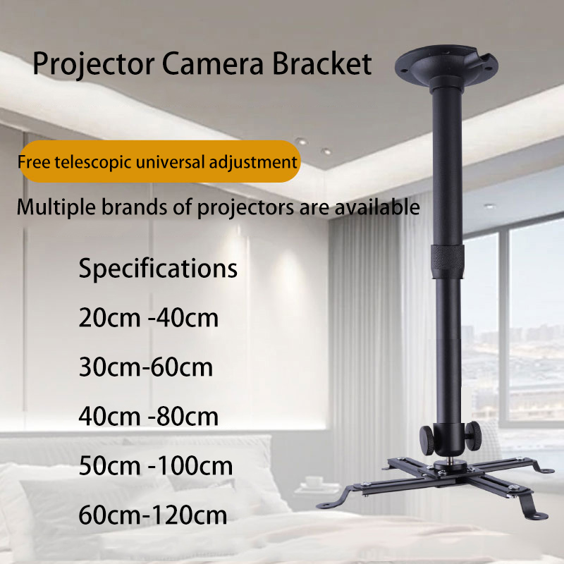 ทินยู โปรเจคเตอร์ แฮนเกอร์ 20  - Projector Mount Ceiling บทวิจารณ์และราคา