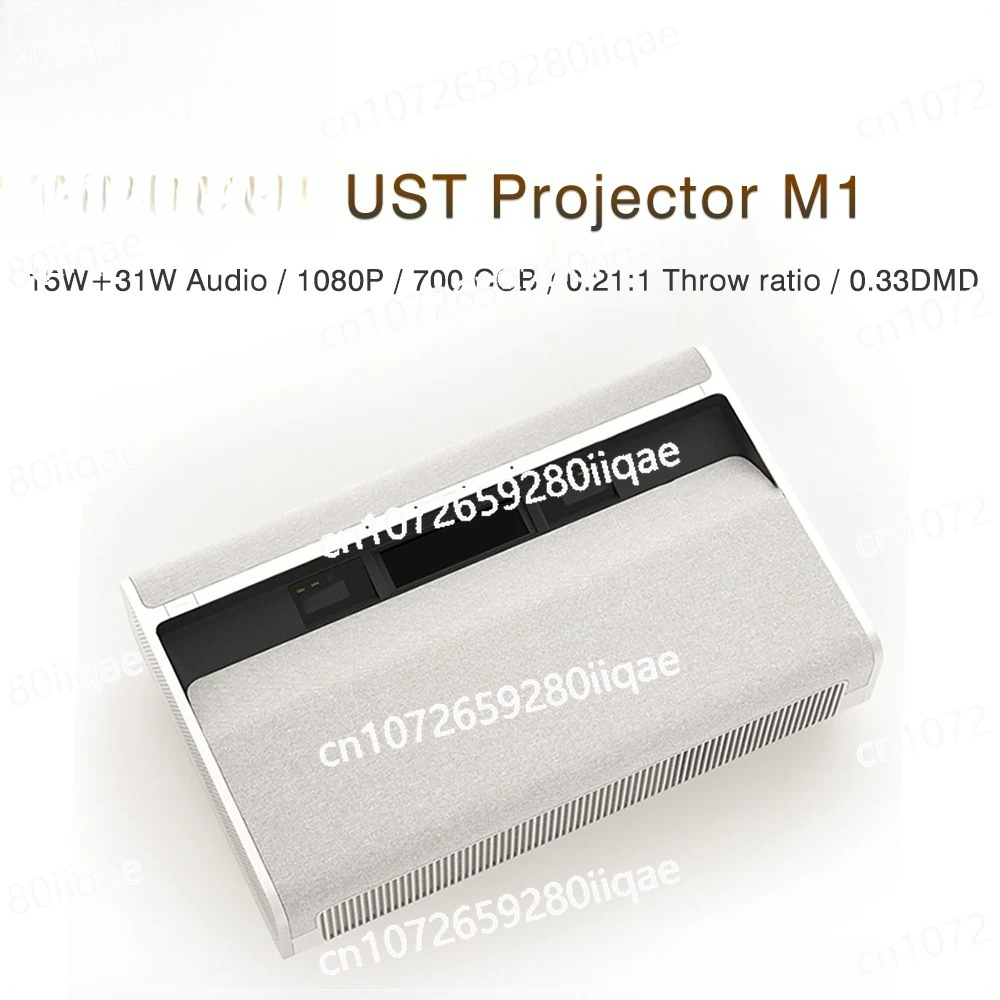 โปรเจคเตอร์โฮมเธียเตอร์ M1 Ult - Home Cinema Ultra Short Throw Projector บทวิจารณ์และราคา