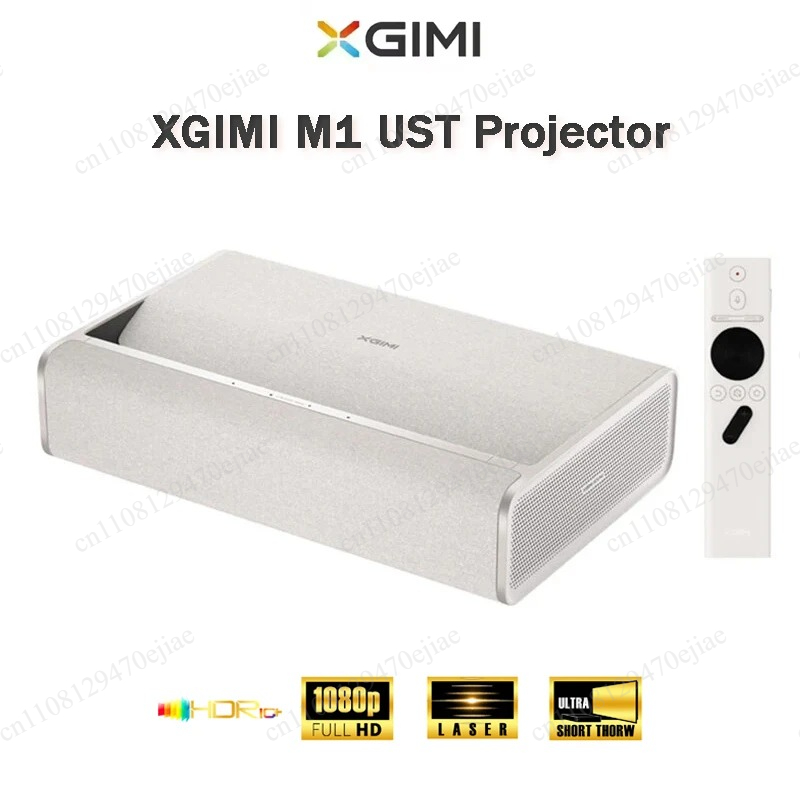 โปรเจคเตอร์ระยะฉายสั้นพิเศษ XG - Home Cinema Ultra Short Throw Projector บทวิจารณ์และราคา