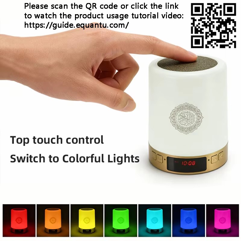 ไฟกลางคืน นาฬิกาอะซาน อิสลาม ล - Home Cinema Night บทวิจารณ์และราคา