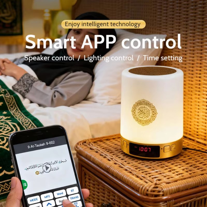 ไฟกลางคืน นาฬิกาอะซาน อิสลาม ล - Home Cinema Night บทวิจารณ์และราคา