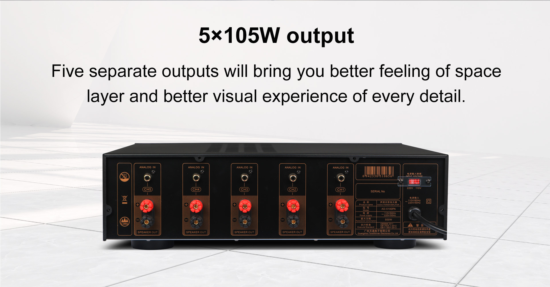 Tonewinner เครื่องขยายเสียงคุณ - Home Cinema Amplifier บทวิจารณ์และราคา