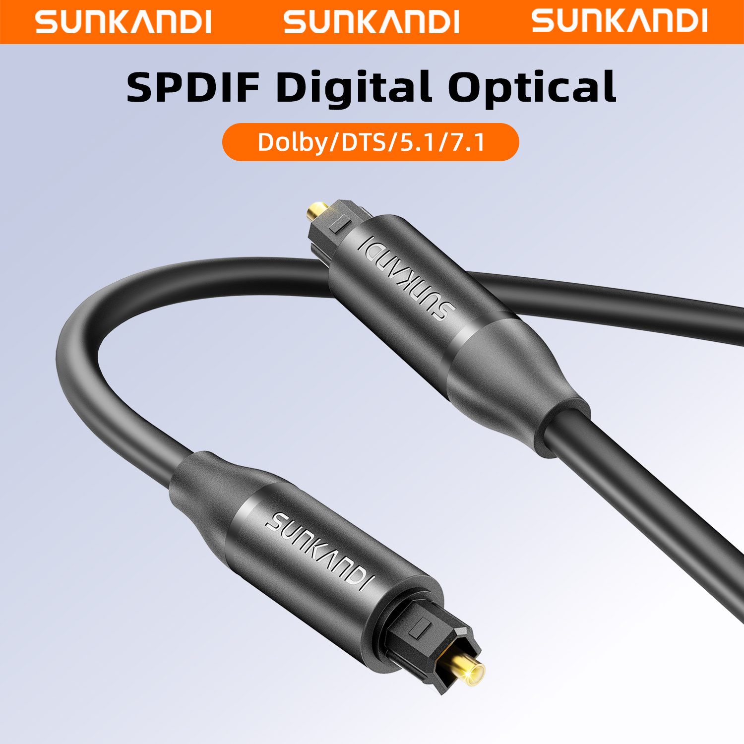 สายสัญญาณเสียงออปติคอล SUNKAND - Home Cinema Amplifier บทวิจารณ์และราคา