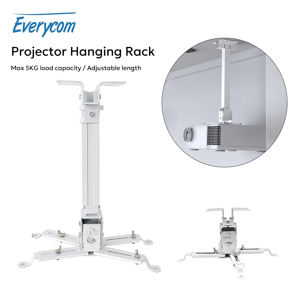 อุปกรณ์ยึดโปรเจคเตอร์อเนกประสง - Projector Mount Ceiling บทวิจารณ์และราคา
