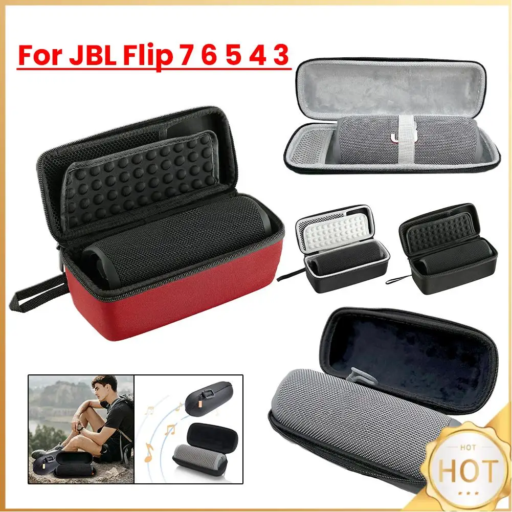 กระเป๋าถือสําหรับ JBL Flip 7 6 - Jbl Speaker Flip 6 บทวิจารณ์และราคา