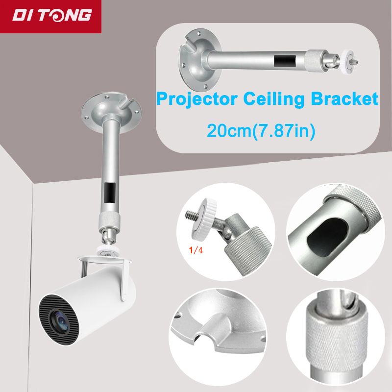 อุปกรณ์เสริมโปรเจคเตอร์ HY300  - Projector Mount Ceiling บทวิจารณ์และราคา