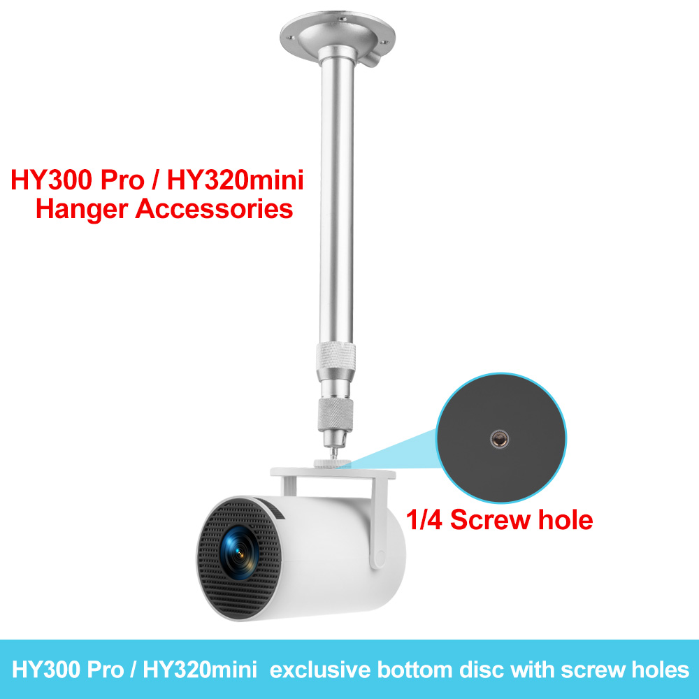 วงเล็บโปรเจคเตอร์ 40 ซม.60 ซม. - Projector Mount Ceiling บทวิจารณ์และราคา