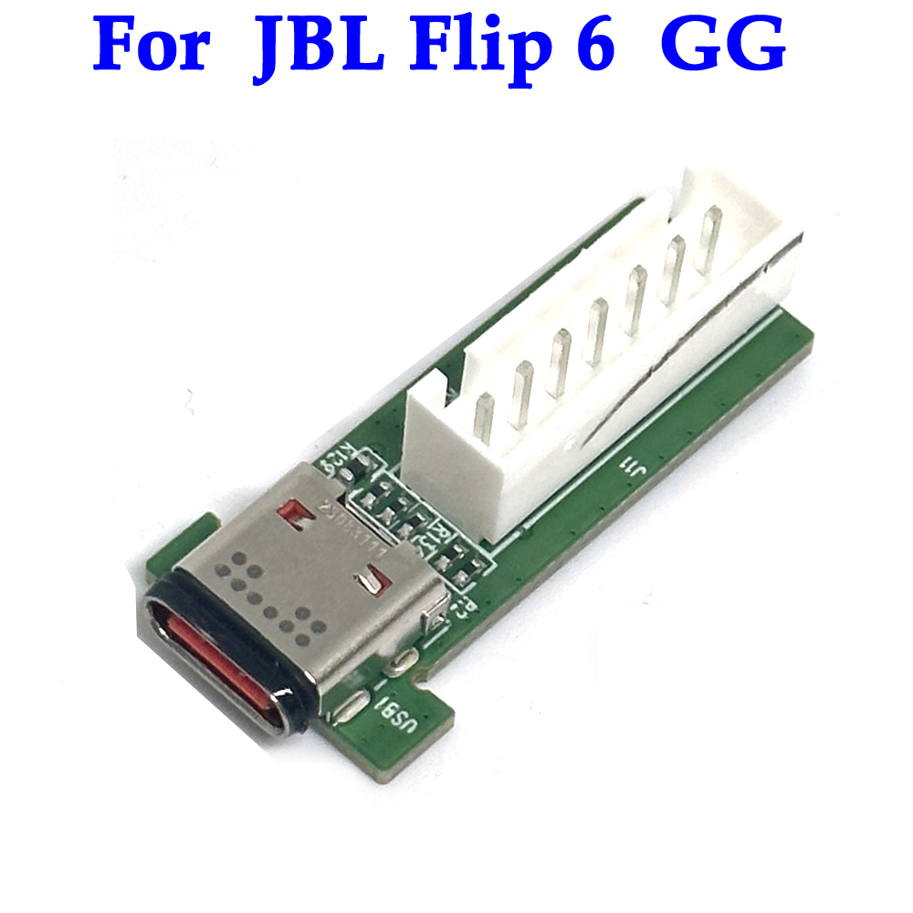 1 ชิ้น ของแท้ แบรนด์ใหม่ สำหรั - Jbl Speaker Flip 6 บทวิจารณ์และราคา