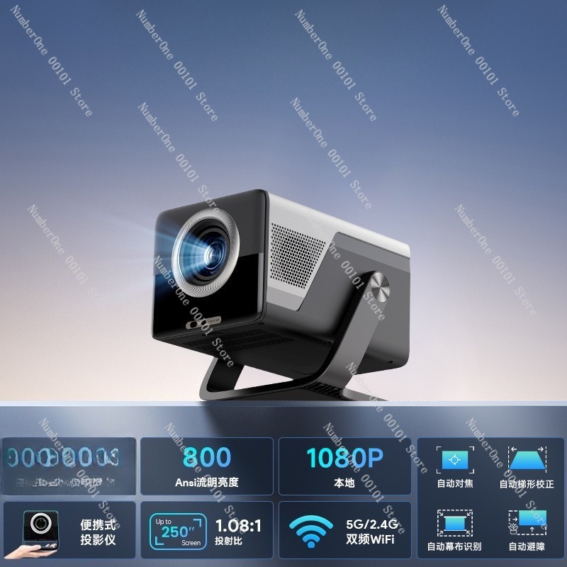 โปรเจคเตอร์ฉายภาพระยะใกล้ระดับ - Home Cinema Ultra Short Throw Projector บทวิจารณ์และราคา
